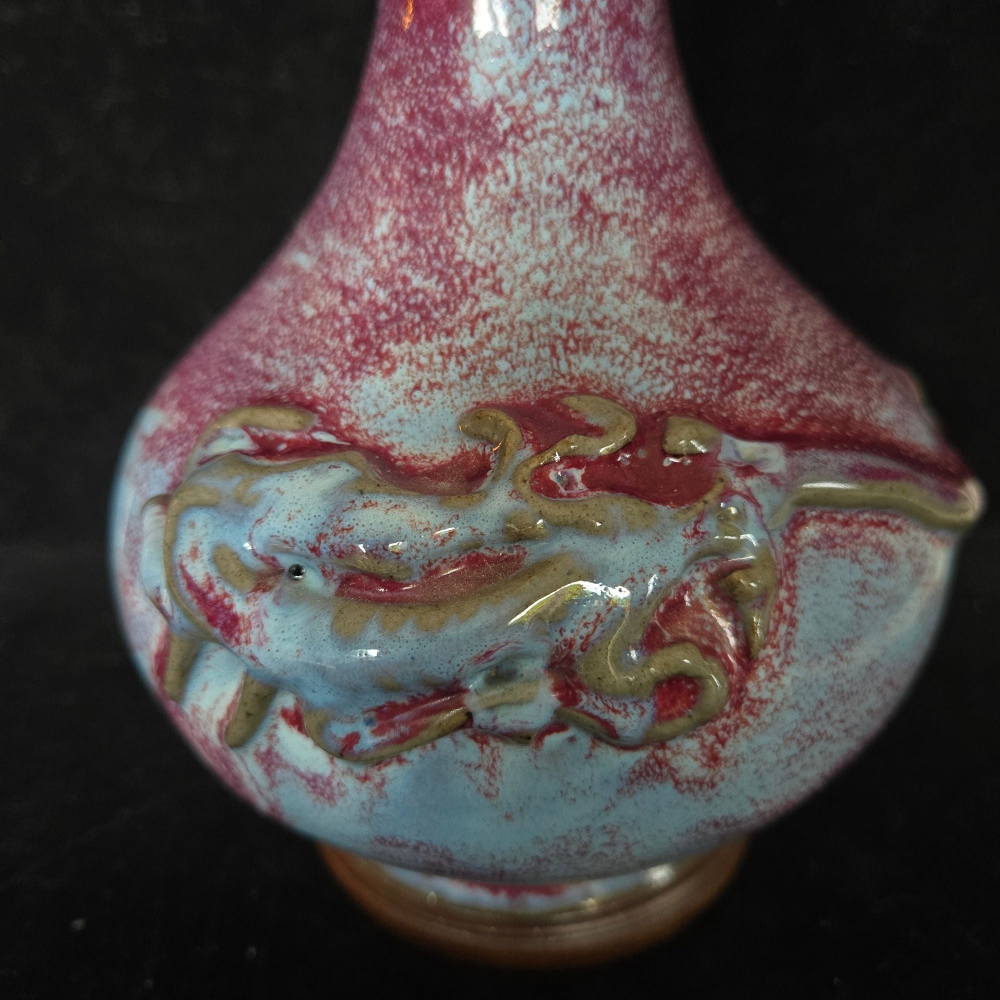 1980s Flambe Chinese Purple & Blue Glazed Ceramic Vase With Dragon Motif 9 in Tall Decorative