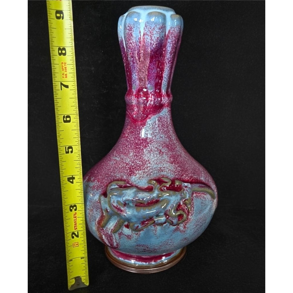 1980s Flambe Chinese Purple & Blue Glazed Ceramic Vase With Dragon Motif 9 in Tall Decorative