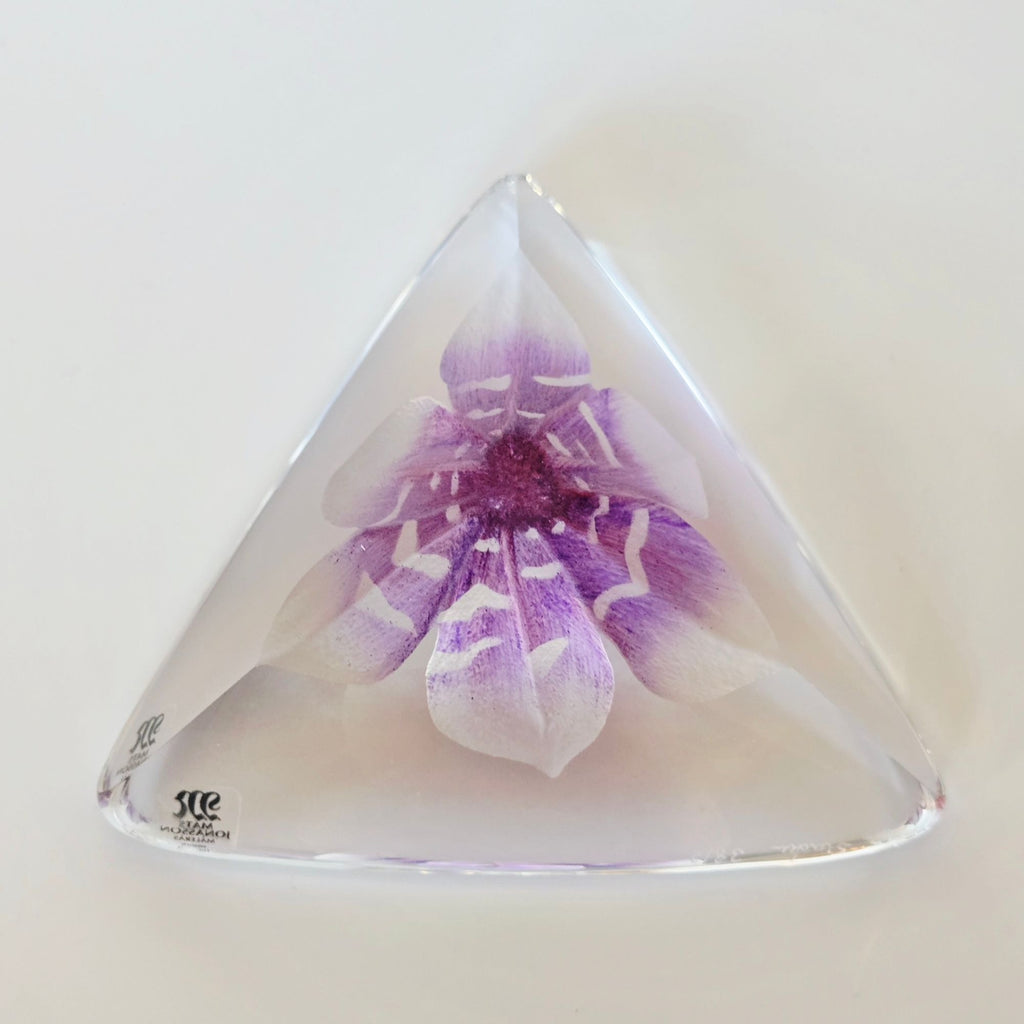 Mats Jonasson 3D Purple Orchid Lead Crystal Paperweight Handmade In Sweden 4", MINT