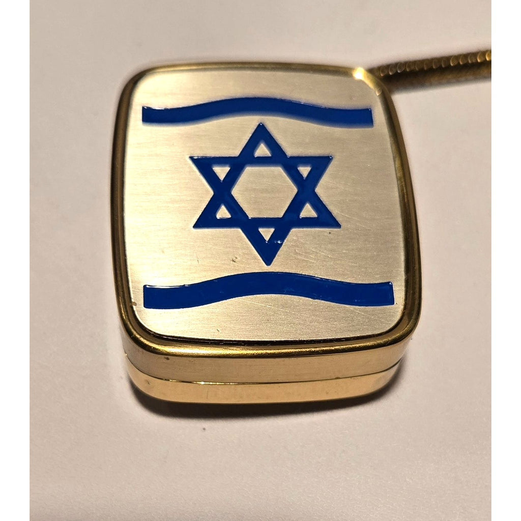 Vintage Brushed brass music box keychain, brand Clover, Jewish Star of David, plays Hava Nagila