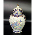 Hand-Painted Ceramic Ginger jar, Vase With Peacock & Floral Design Blue & Gold Accents Lidded 8.5 in