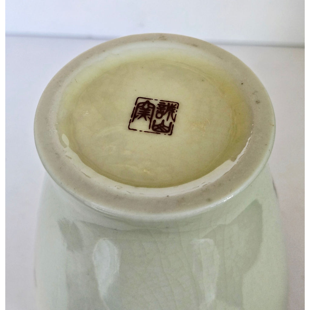 Hand-Painted Floral & Bird Porcelain Vase With Gold Rim - 7 Inches Tall