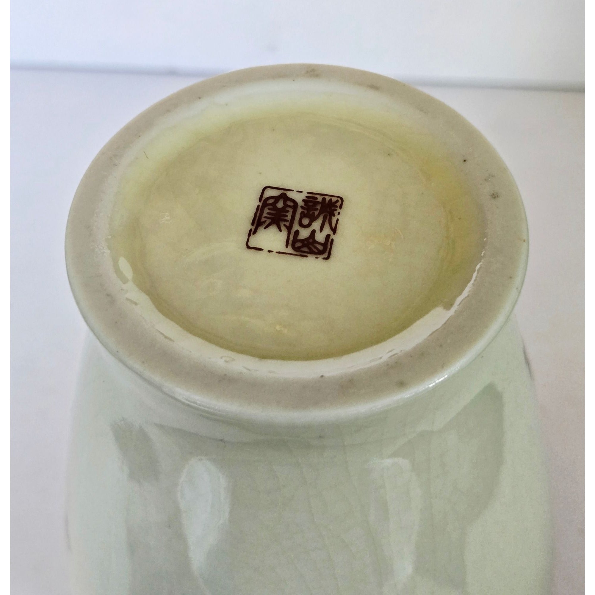 Hand-Painted Floral & Bird Porcelain Vase With Gold Rim - 7 Inches Tall