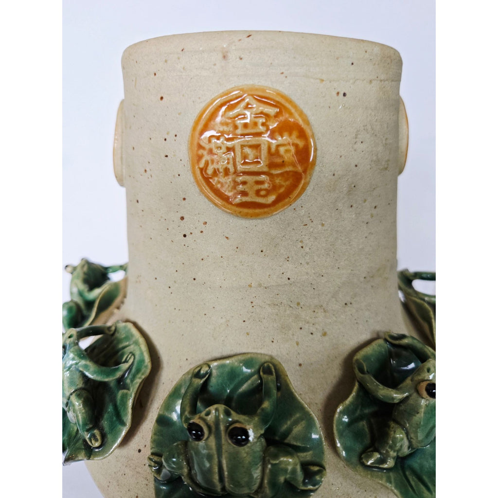 Large Majolica Pottery Frog Vase With Several Frogs & Lilypad Details
