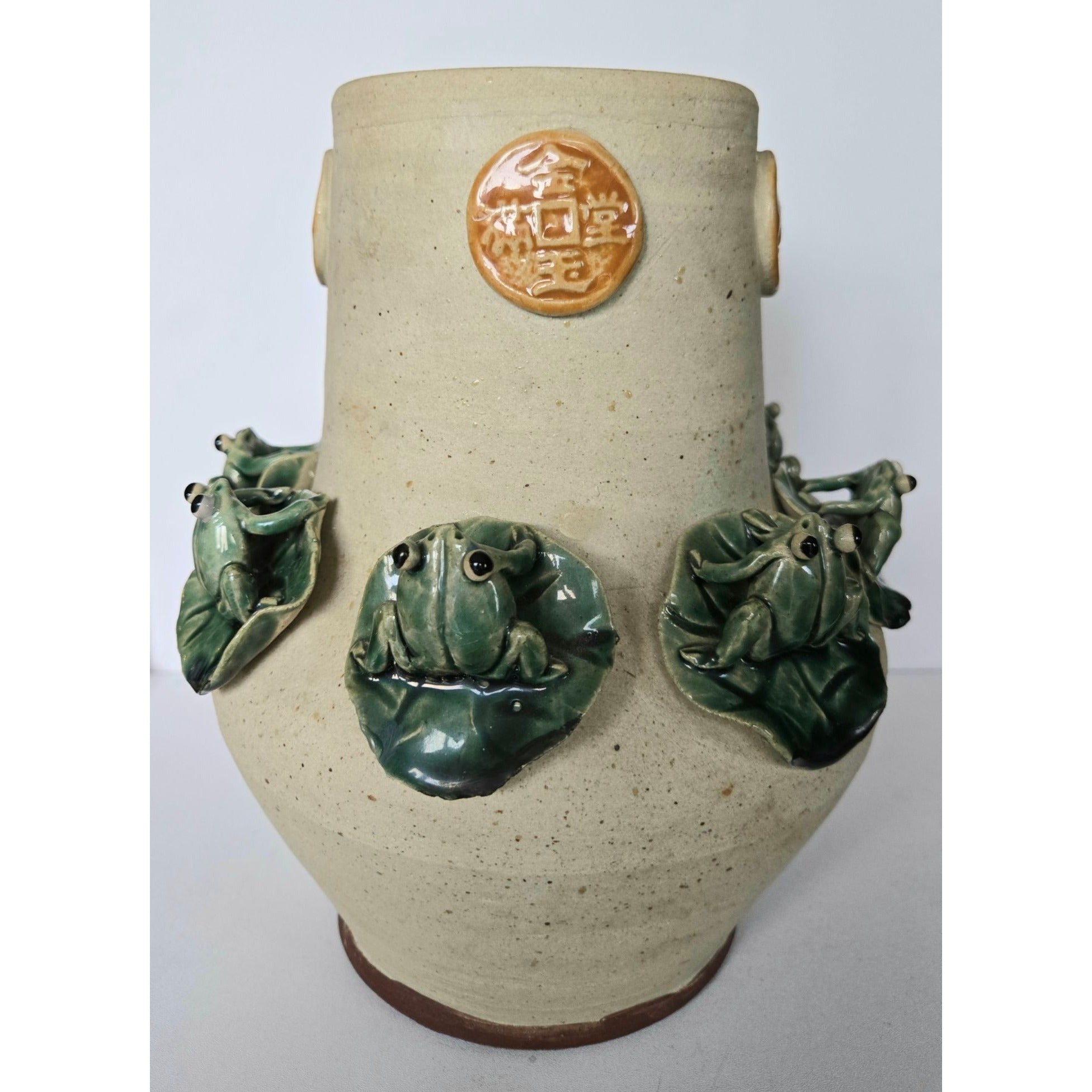 Large Majolica Pottery Frog Vase With Several Frogs & Lilypad Details
