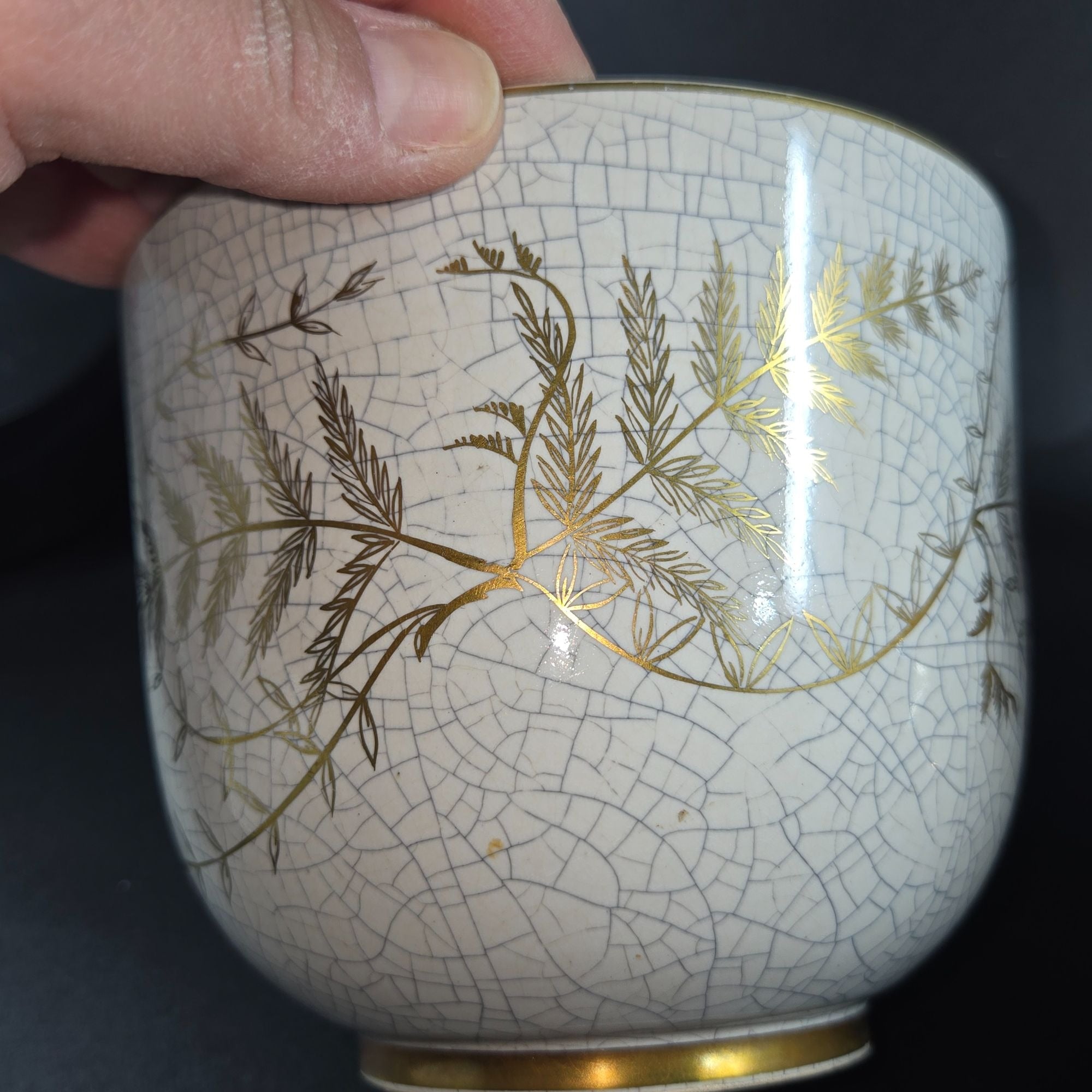 Vintage Handerbeit German Crackle Ceramic Cache'Bowl & Pitcher Set With Gold Leaf Fern & Horse Design