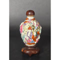 Hand-Painted Antique Chinese Porcelain Snuff Bottle Withd 18 Arhats Immortals w/ Wood Lid, & Stand