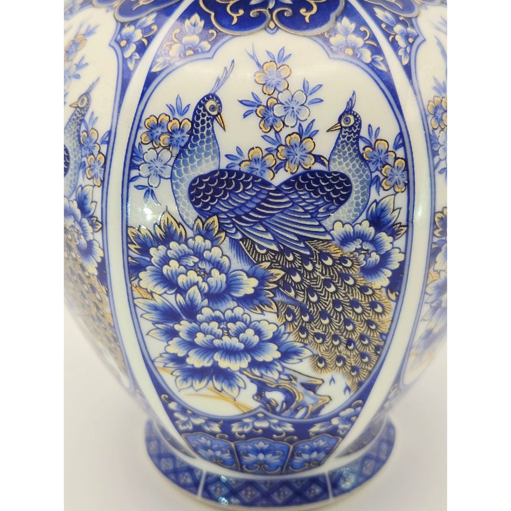 Royal Peacock Blue & White Porcelain Ginger Jar With Gold Accents, Excellent Cond.