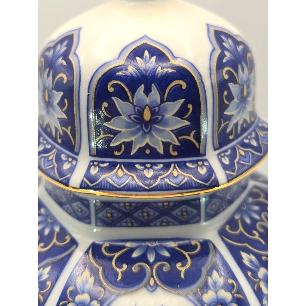 Royal Peacock Blue & White Porcelain Ginger Jar With Gold Accents, Excellent Cond.