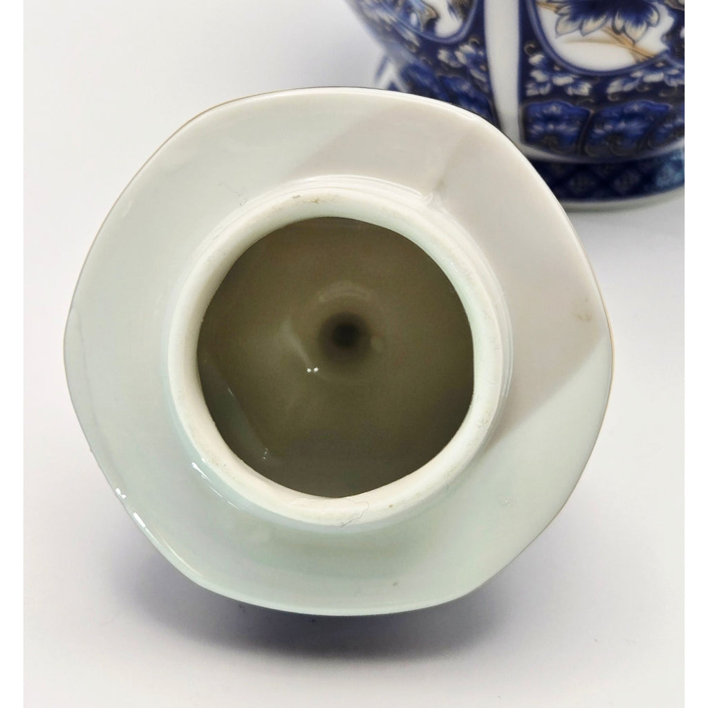 Royal Peacock Blue & White Porcelain Ginger Jar With Gold Accents, Excellent Cond.